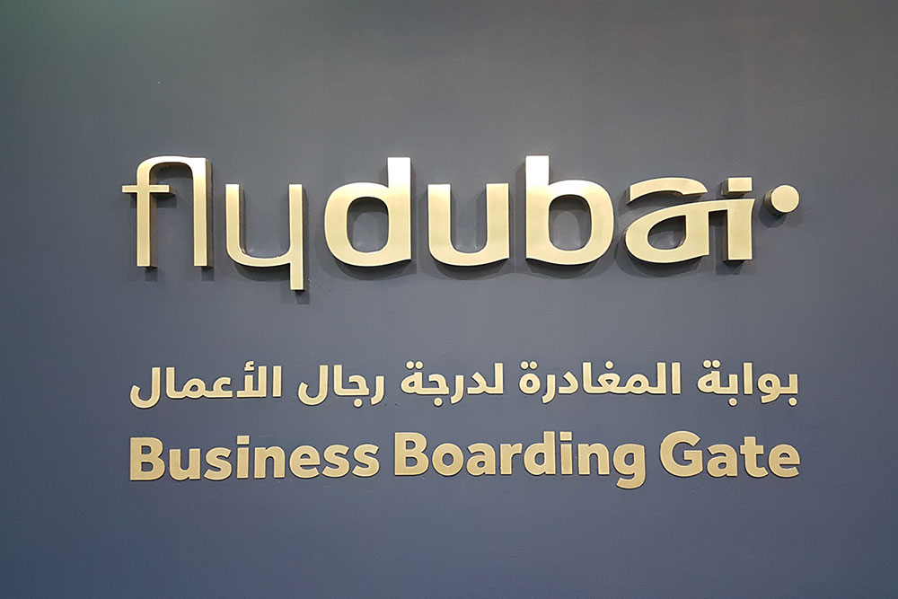 FlyDubai, Czech Republic, In-Time travels, Business Class, Prague, Sheikh Ahmed bin Saeed Al Maktoum